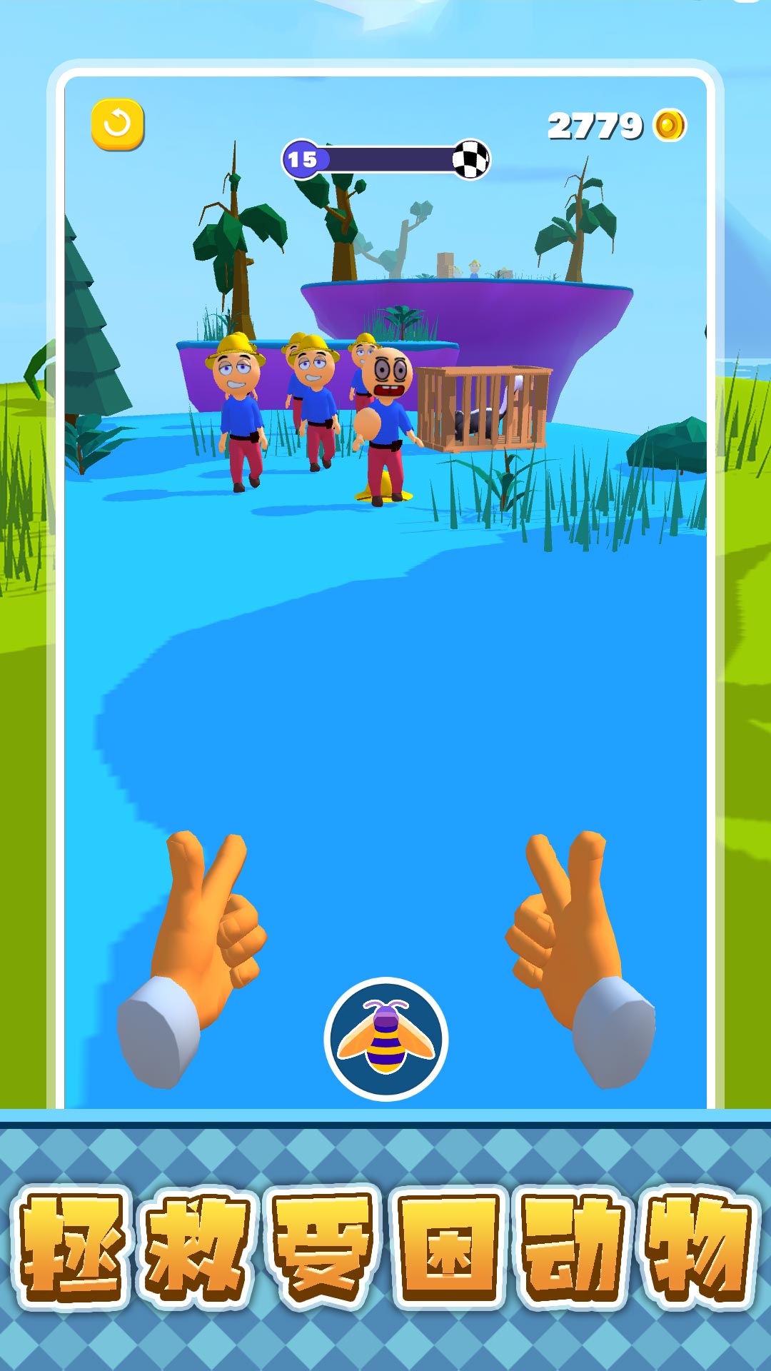 冲吧恐龙勇士官方正版下载v2.0.3 最新版 冲吧恐龙勇士官方正版下载v2.0.3 最新版