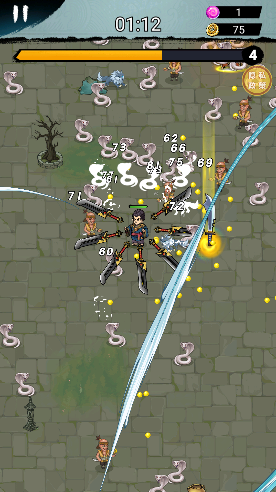 让我打十个官方版下载v1.0.3 安卓版 让我打十个官方版下载v1.0.3 安卓版