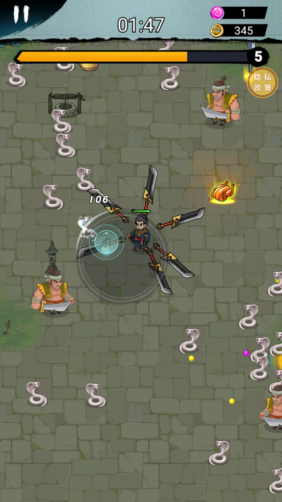 让我打十个官方版下载v1.0.3 安卓版 让我打十个官方版下载v1.0.3 安卓版