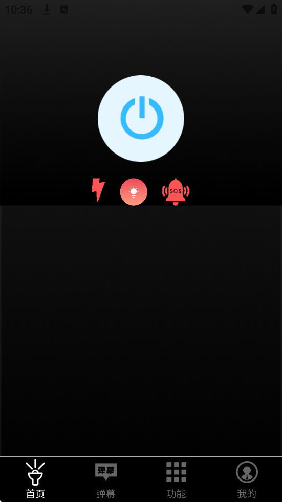 ֵͲ°汾ذװvH4.5 ֻ