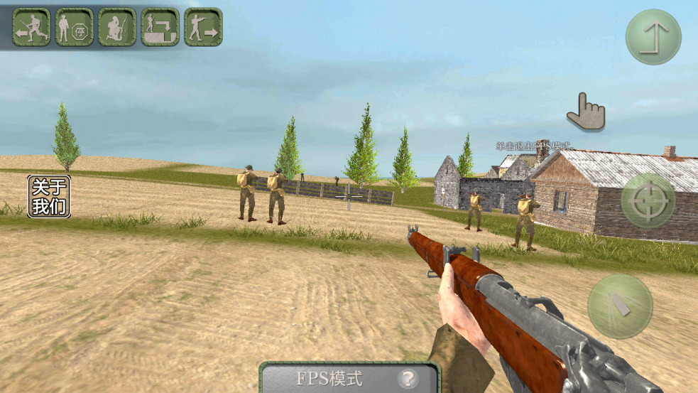 欧洲前线重置最新版下载v7 官方版 欧洲前线重置最新版下载v7 官方版