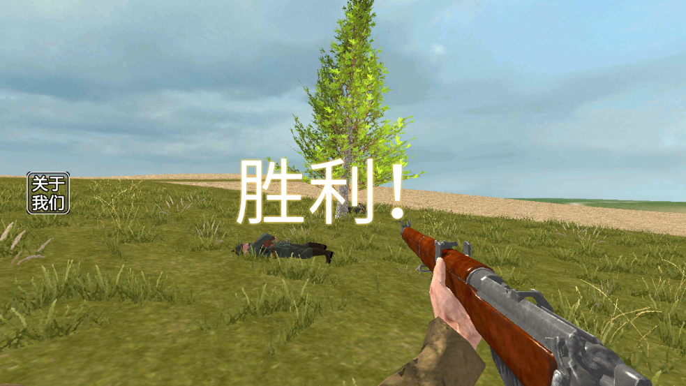 欧洲前线重置最新版下载v7 官方版 欧洲前线重置最新版下载v7 官方版