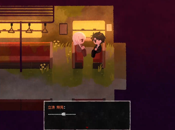 黄昏电铁游戏v1.0.0 安卓版 黄昏电铁游戏v1.0.0 安卓版