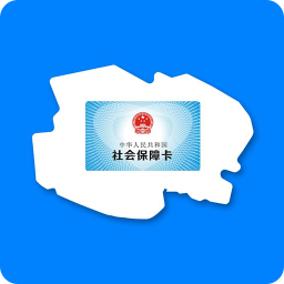 青海人社通app最新版v1.2.03 安卓版