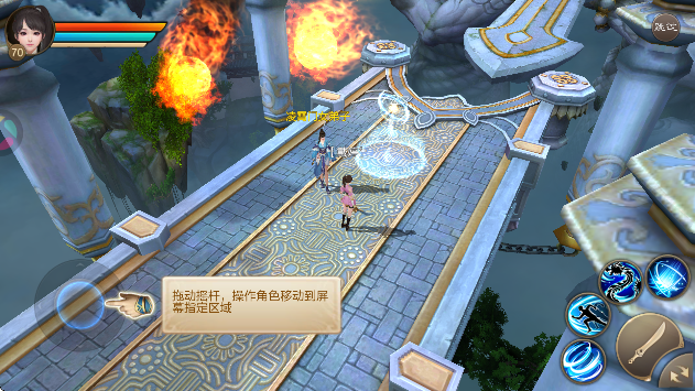 斗神之刃官方正版v1.20.6 最新版 斗神之刃官方正版v1.20.6 最新版