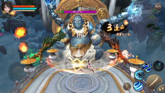 斗神之刃官方正版v1.20.6 最新版 斗神之刃官方正版v1.20.6 最新版