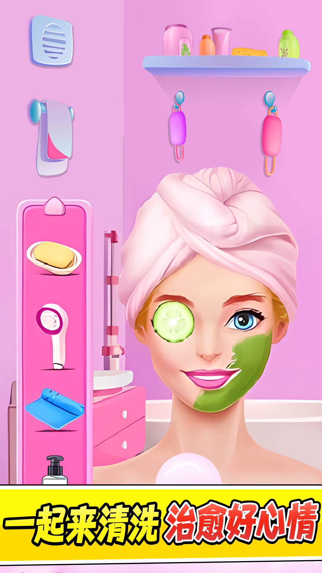 最强清理工最新版下载v1.1.5 安卓版 最强清理工最新版下载v1.1.5 安卓版