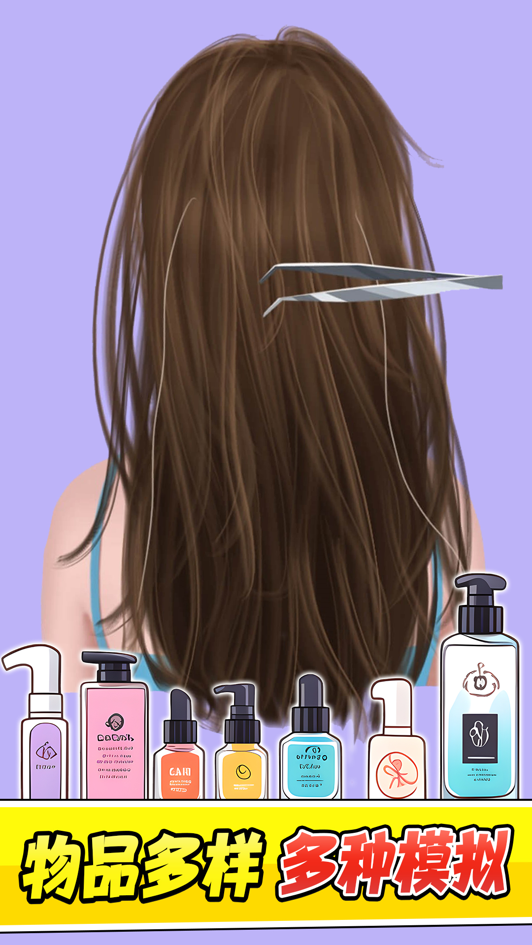 最强清理工最新版下载v1.1.5 安卓版 最强清理工最新版下载v1.1.5 安卓版