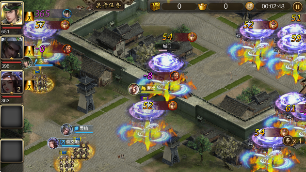 三国战争应用宝版免费下载v25.733 手机版 三国战争应用宝版免费下载v25.733 手机版