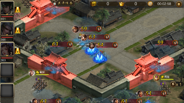 三国战争应用宝版免费下载v25.733 手机版 三国战争应用宝版免费下载v25.733 手机版