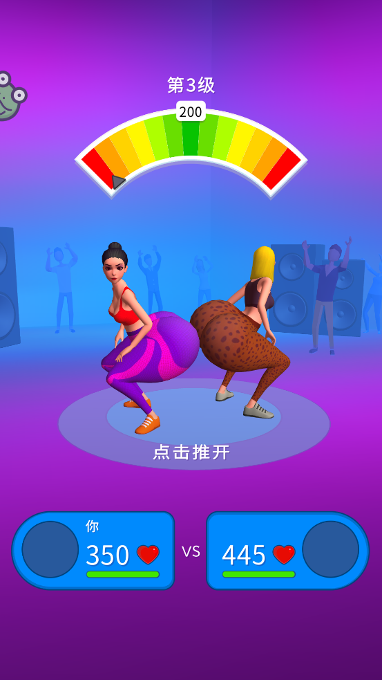 减肥大作战最新版下载v1.0.9 官方版 减肥大作战最新版下载v1.0.9 官方版