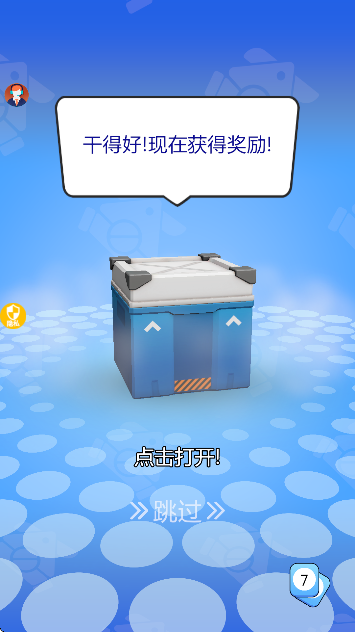 决战次元宇宙无广告下载安装v2.0.6 手机版 决战次元宇宙无广告下载安装v2.0.6 手机版