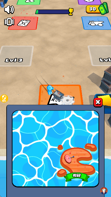 乱斗小飞侠下载手机版v2.0.2 最新版 乱斗小飞侠下载手机版v2.0.2 最新版