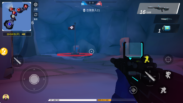 末日星球守卫战无广告版v2.0.8 手机版 末日星球守卫战无广告版v2.0.8 手机版