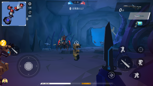 末日星球守卫战无广告版v2.0.8 手机版 末日星球守卫战无广告版v2.0.8 手机版