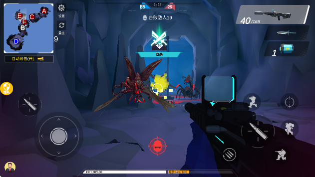 末日星球守卫战无广告版v2.0.8 手机版 末日星球守卫战无广告版v2.0.8 手机版