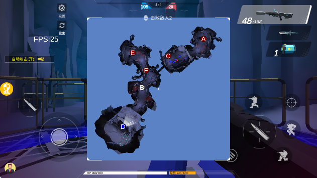 末日星球守卫战无广告版v2.0.8 手机版 末日星球守卫战无广告版v2.0.8 手机版