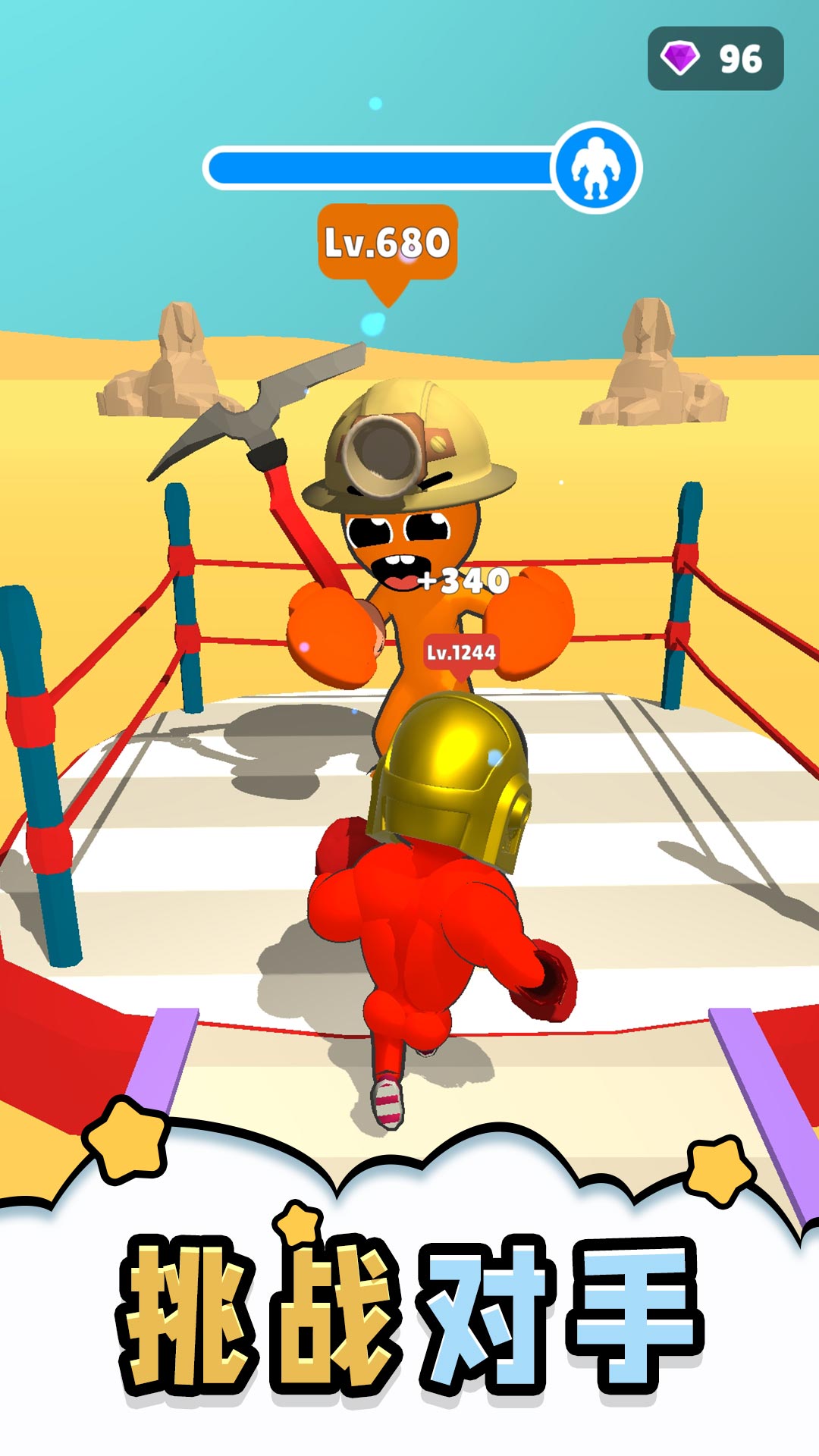 小小领主军团最新版下载v2.0.9 安卓版 小小领主军团最新版下载v2.0.9 安卓版