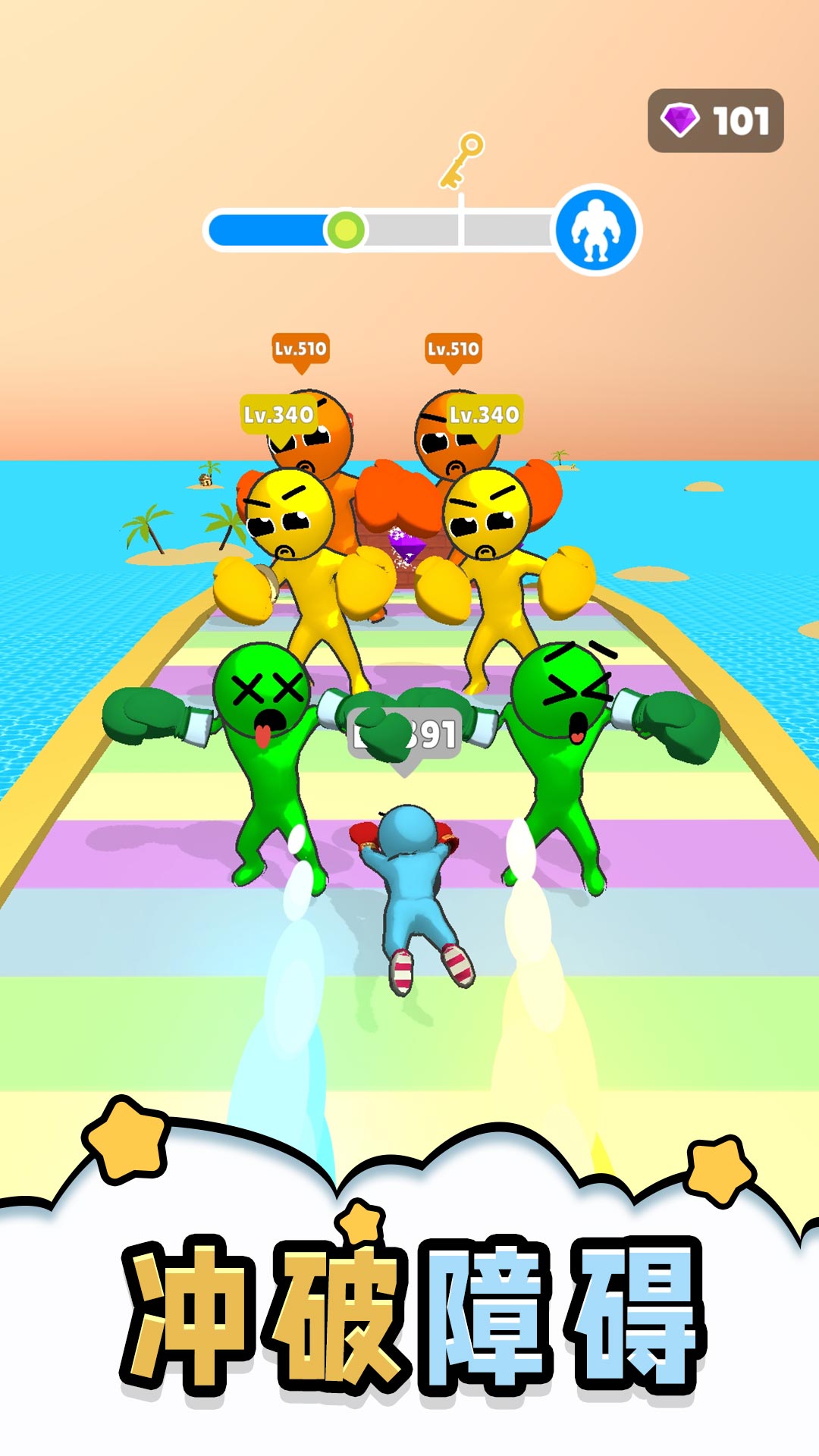 小小领主军团最新版下载v2.0.9 安卓版 小小领主军团最新版下载v2.0.9 安卓版