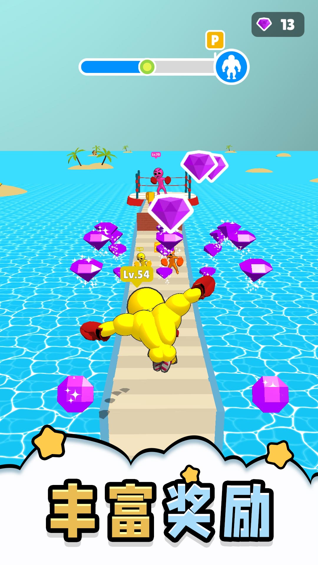 小小领主军团最新版下载v2.0.9 安卓版 小小领主军团最新版下载v2.0.9 安卓版