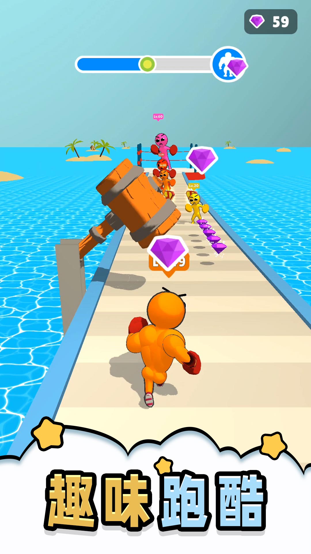 小小领主军团最新版下载v2.0.9 安卓版 小小领主军团最新版下载v2.0.9 安卓版