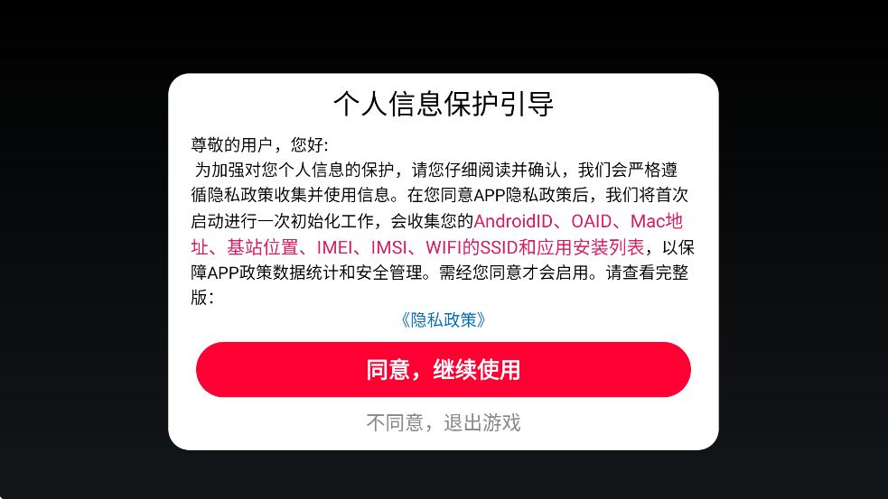 功夫格斗大师手游下载安装最新版本v1.0.3 官方版 功夫格斗大师手游下载安装最新版本v1.0.3 官方版