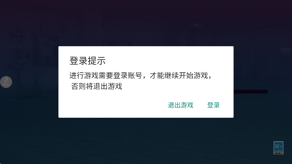 功夫格斗大师手游下载安装最新版本v1.0.3 官方版 功夫格斗大师手游下载安装最新版本v1.0.3 官方版