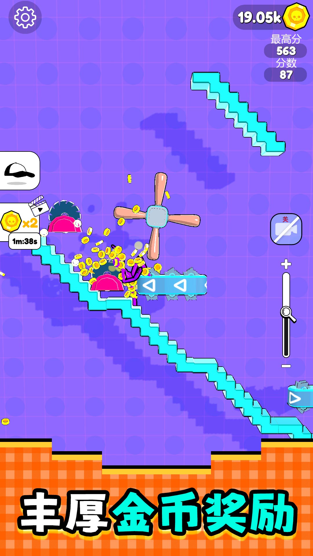 模拟真实寻宝安卓版下载v2.0.4 最新版 模拟真实寻宝安卓版下载v2.0.4 最新版