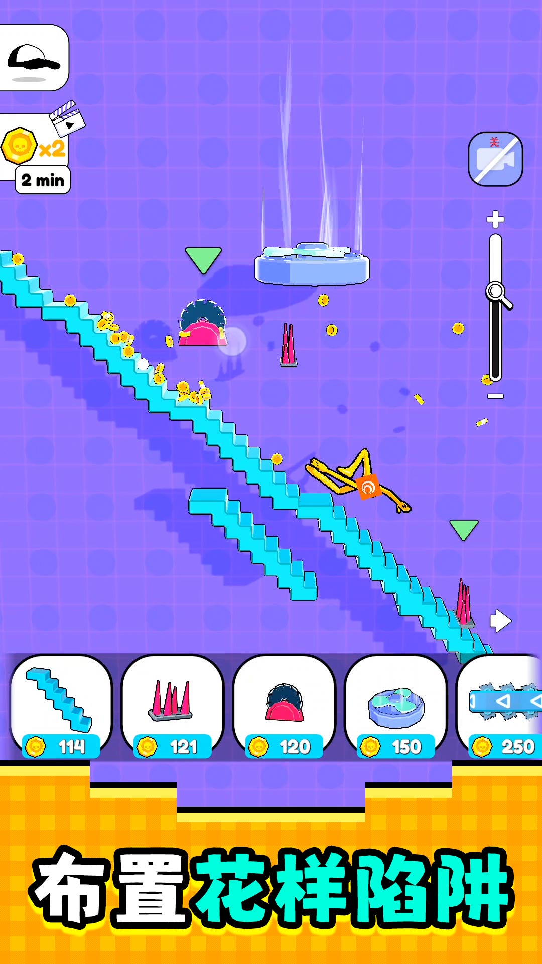 模拟真实寻宝安卓版下载v2.0.4 最新版 模拟真实寻宝安卓版下载v2.0.4 最新版