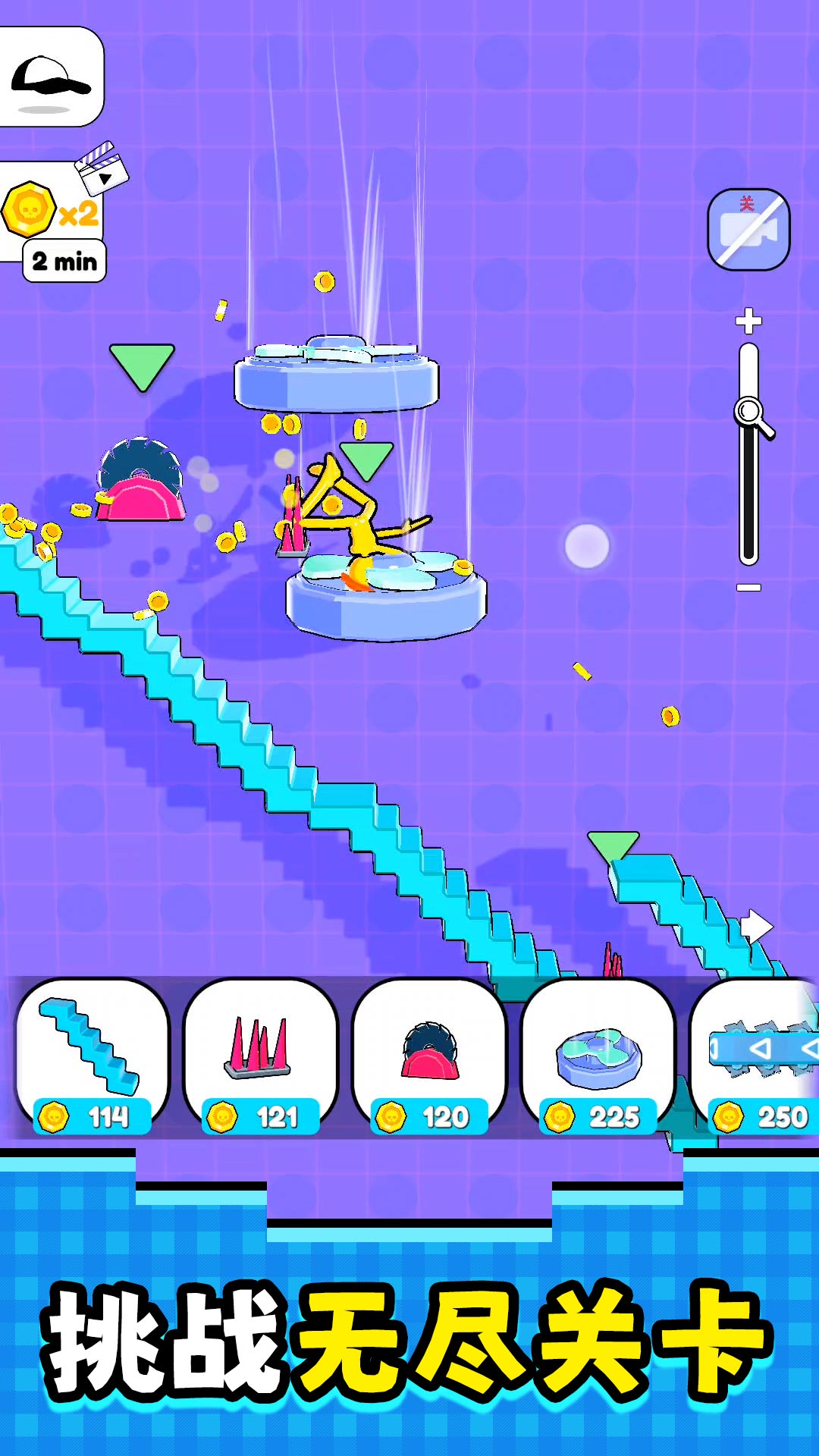 模拟真实寻宝安卓版下载v2.0.4 最新版 模拟真实寻宝安卓版下载v2.0.4 最新版