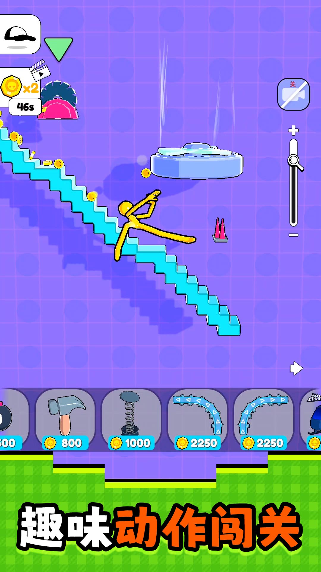 模拟真实寻宝安卓版下载v2.0.4 最新版 模拟真实寻宝安卓版下载v2.0.4 最新版