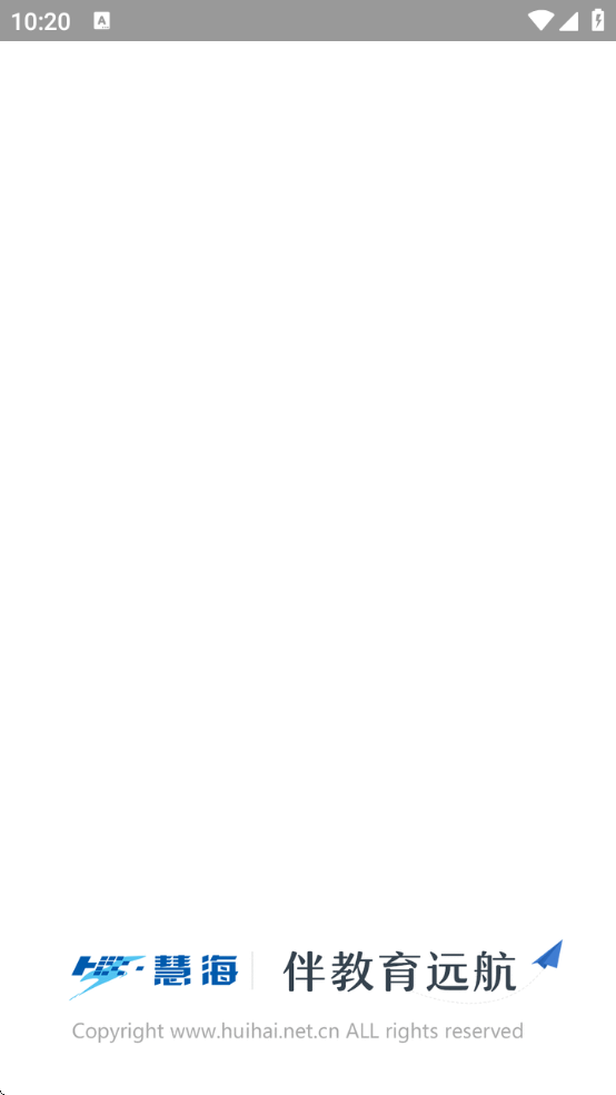 慧知行初中版2026下载v2.2.10 安卓版 慧知行初中版2026下载v2.2.10 安卓版