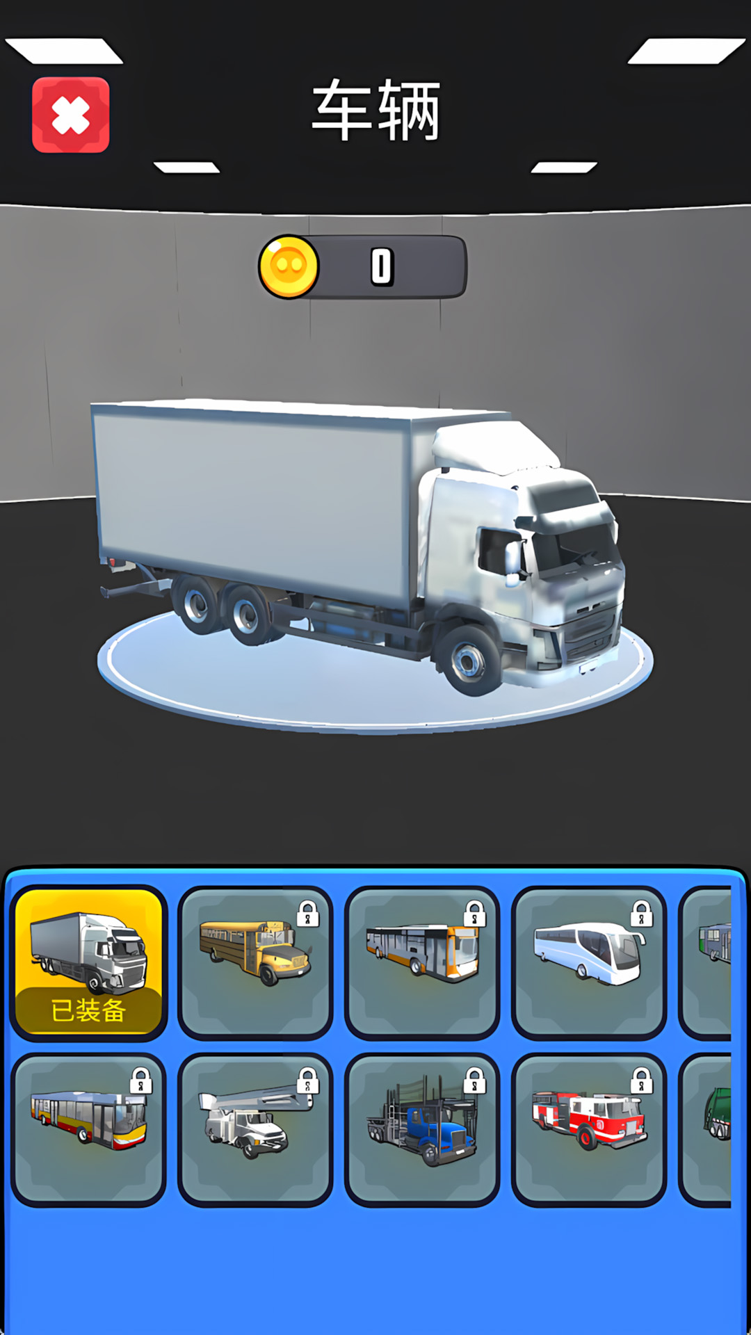 卡车爬坡模拟器中文版下载v1.0.5 最新版 卡车爬坡模拟器中文版下载v1.0.5 最新版