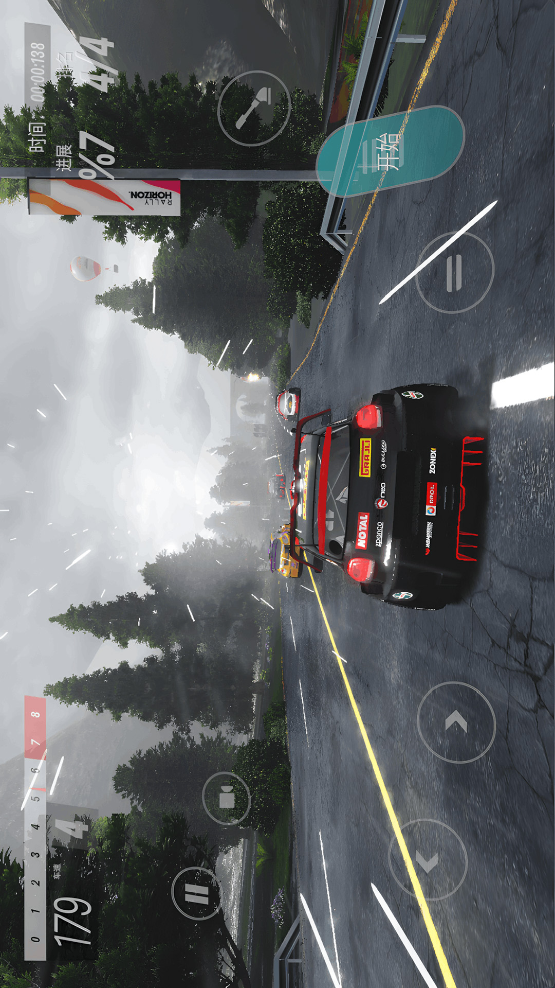 ���ٷɳ������°汾����v1.0.5 ��׿��