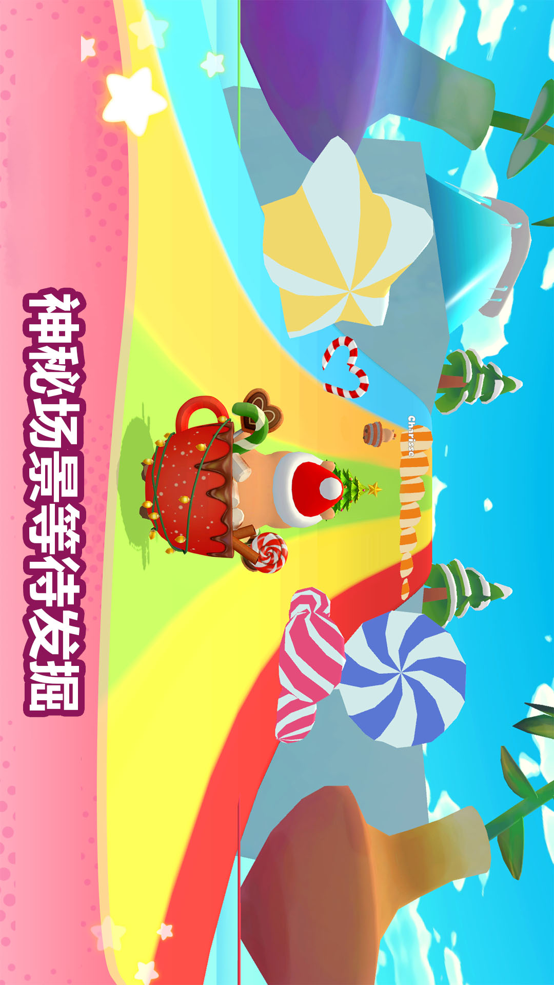 卡皮巴拉冲呀下载最新版v300.1.8 手机版 卡皮巴拉冲呀下载最新版v300.1.8 手机版