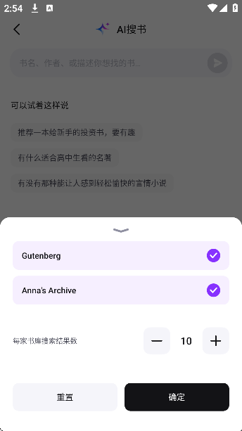 readifyٷѰv1.9.4 ׿