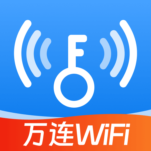 WiFi°v1.1.4 ׿