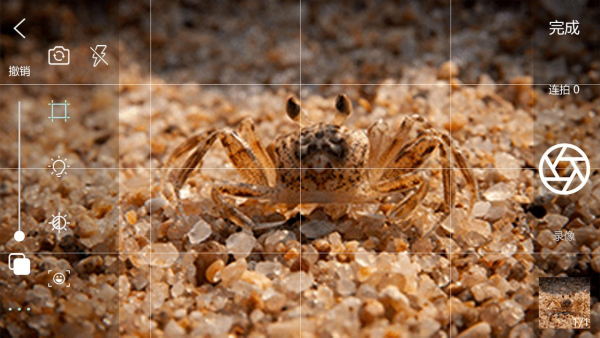 逐格光影app手机版v1.9.0.111017.product 免费版 逐格光影app手机版v1.9.0.111017.product 免费版