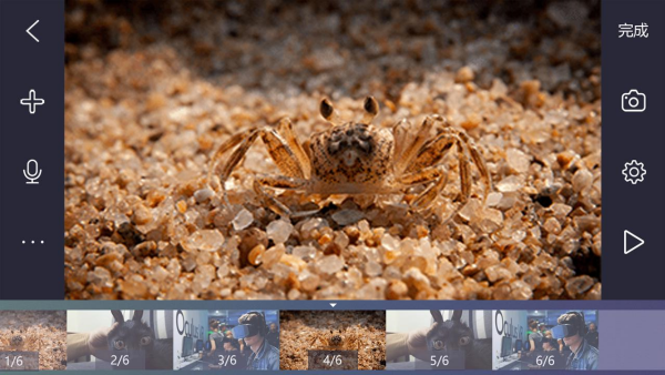 逐格光影app手机版v1.9.0.111017.product 免费版 逐格光影app手机版v1.9.0.111017.product 免费版