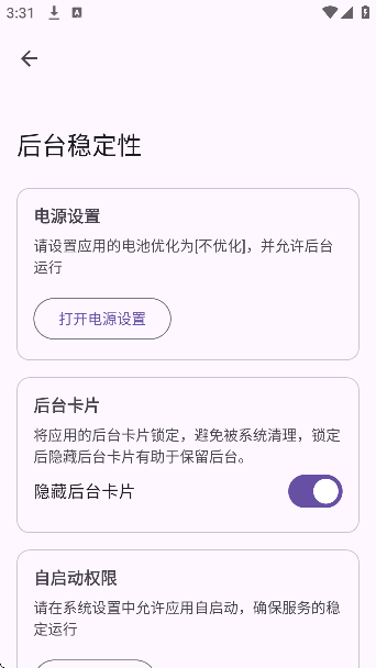 GestureEVO���°汾v1.5-111601 �ٷ���