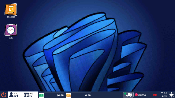 漫画书店模拟器下载手机版(Comic Book Store Simulator)v1.1.8 最新版 漫画书店模拟器下载手机版(Comic Book Store Simulator)v1.1.8 最新版