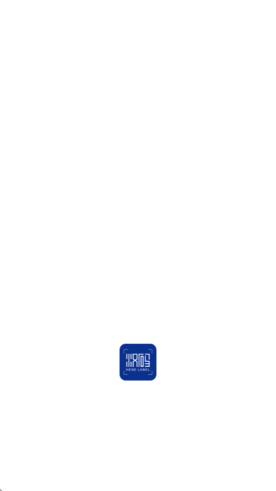 汉码打印app官方下载v3.5.0-cn 最新版 汉码打印app官方下载v3.5.0-cn 最新版