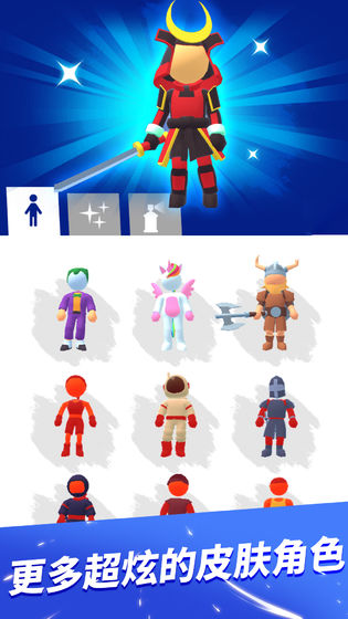 �����ܿ���������v1.3.5 ��׿��