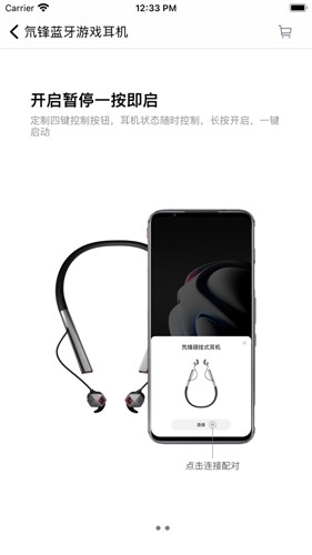 ͷ�����°�����v3.2.7.202510100236_113 ��׿��