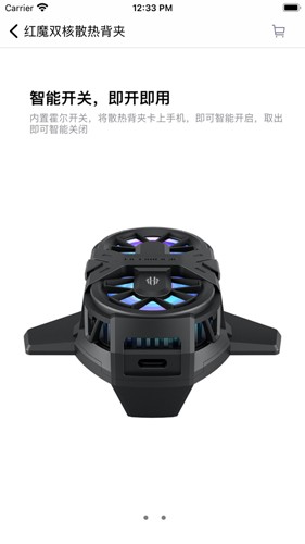 ͷ�����°�����v3.2.7.202510100236_113 ��׿��