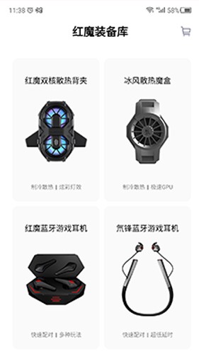 ͷ�����°�����v3.2.7.202510100236_113 ��׿��