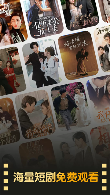 ��Ѷ̾翴��app�ٷ���v1.2.2 ��׿��