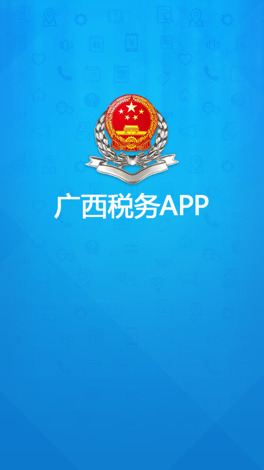 ����˰��app���°�����v1.3.4 �ٷ�����