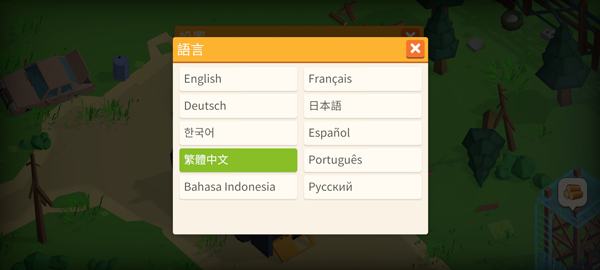 幸存之城手游官方正版下载v1.0.386 安卓版 幸存之城手游官方正版下载v1.0.386 安卓版