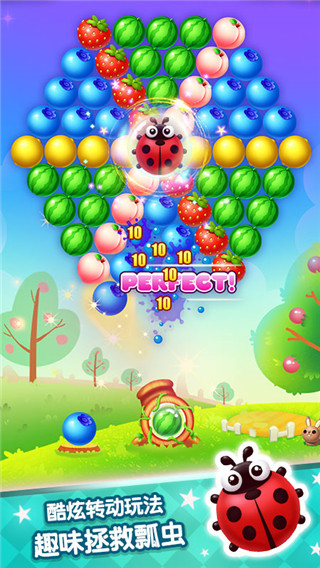 ˮ�����ݴ���׬Ǯ��v5.0.33 ��׿��